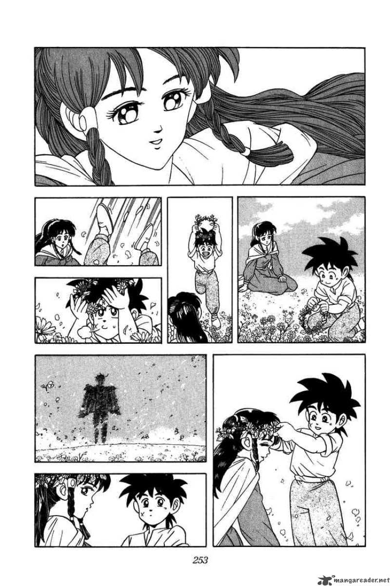 Dragon Quest Dai No Daiboken Chapter 229 Page 15