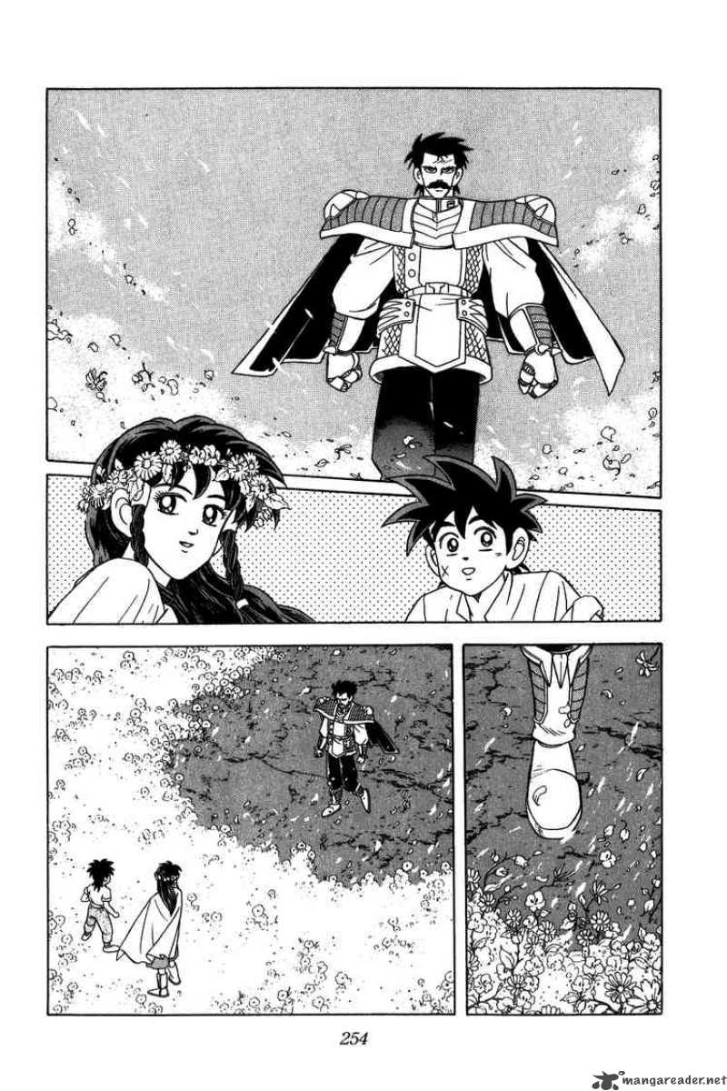 Dragon Quest Dai No Daiboken Chapter 229 Page 16