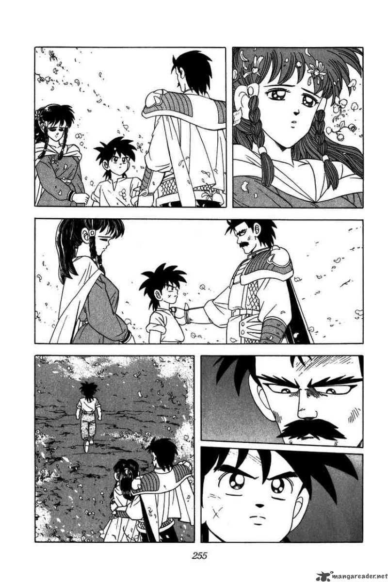 Dragon Quest Dai No Daiboken Chapter 229 Page 17