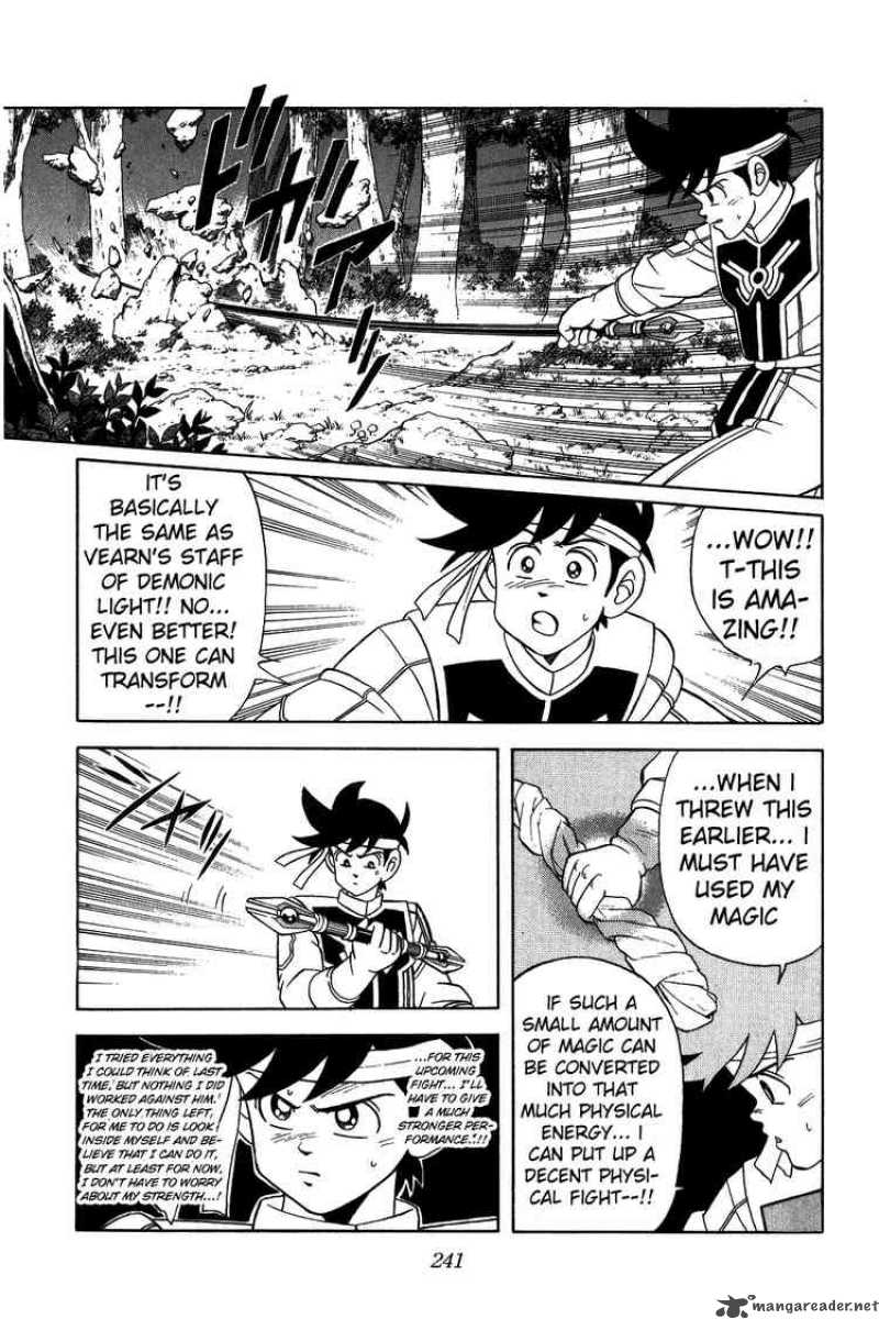 Dragon Quest Dai No Daiboken Chapter 229 Page 3