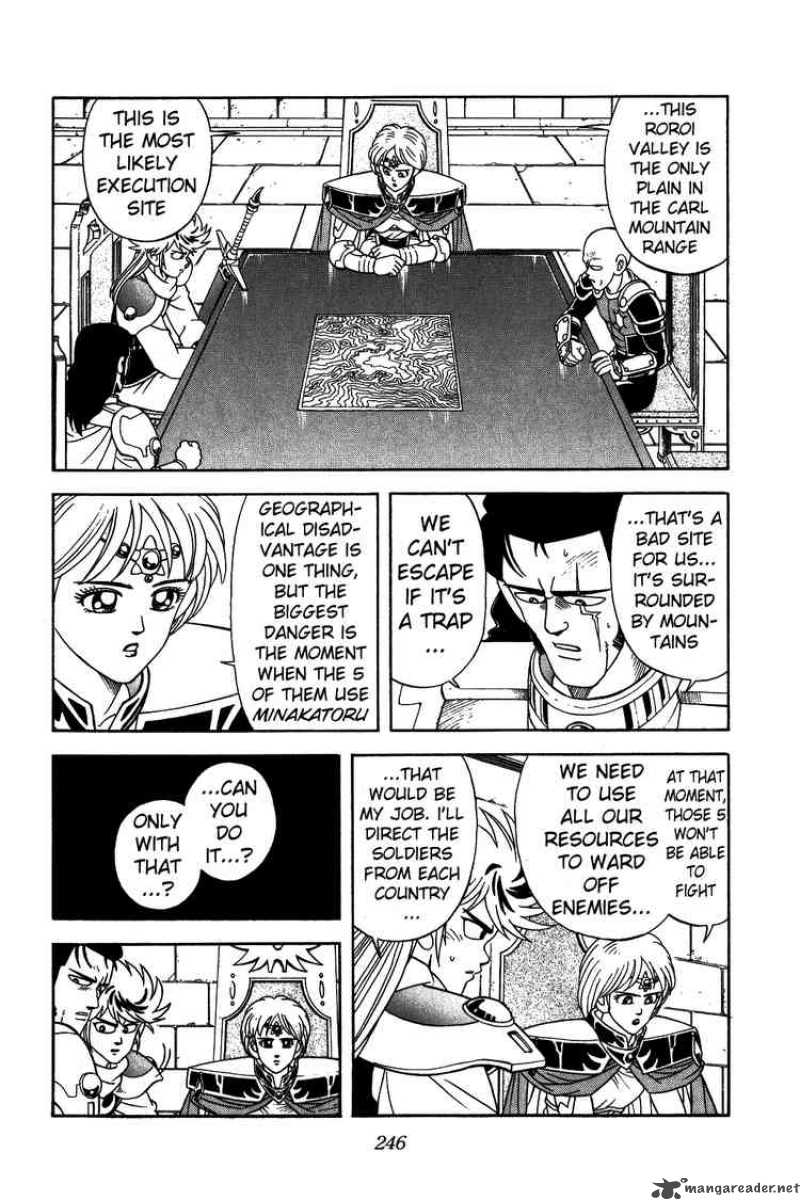 Dragon Quest Dai No Daiboken Chapter 229 Page 8