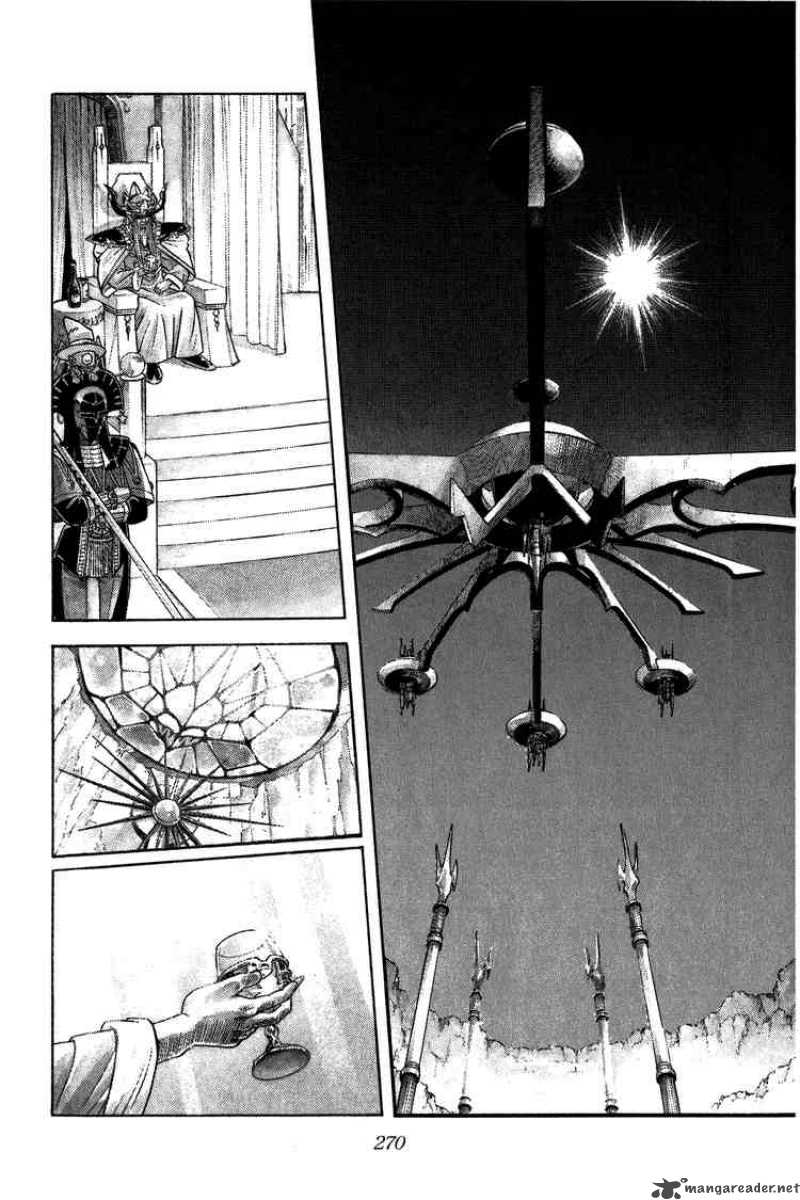 Dragon Quest Dai No Daiboken Chapter 230 Page 11