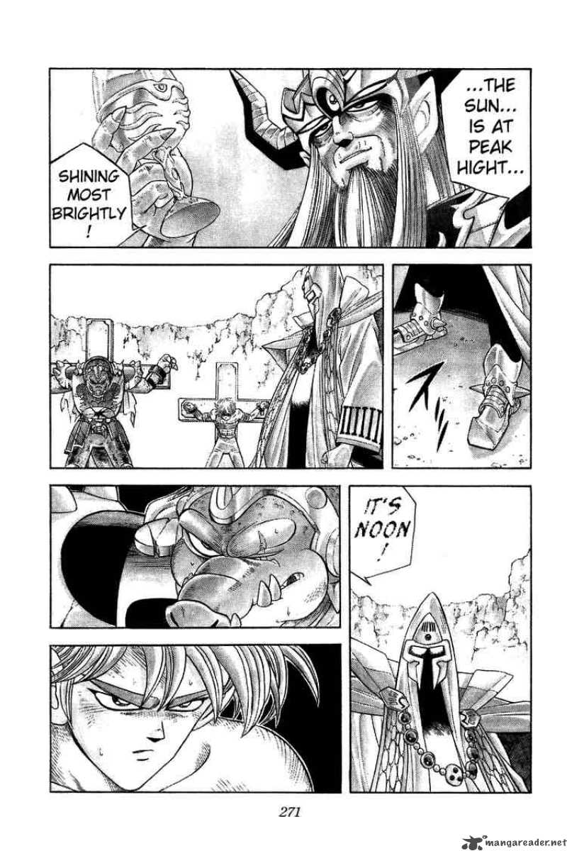 Dragon Quest Dai No Daiboken Chapter 230 Page 12