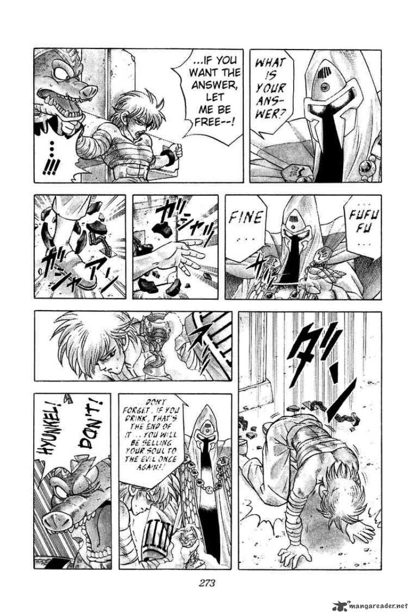 Dragon Quest Dai No Daiboken Chapter 230 Page 14