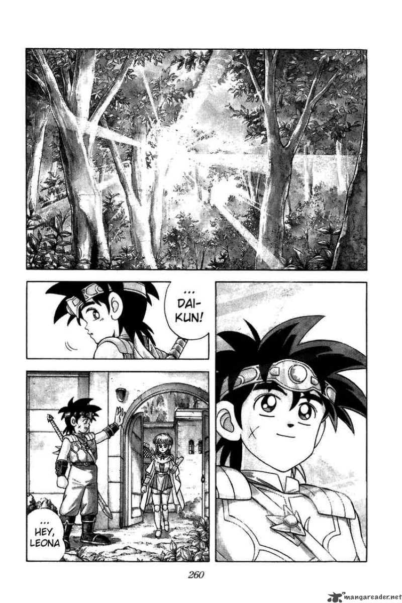 Dragon Quest Dai No Daiboken Chapter 230 Page 2