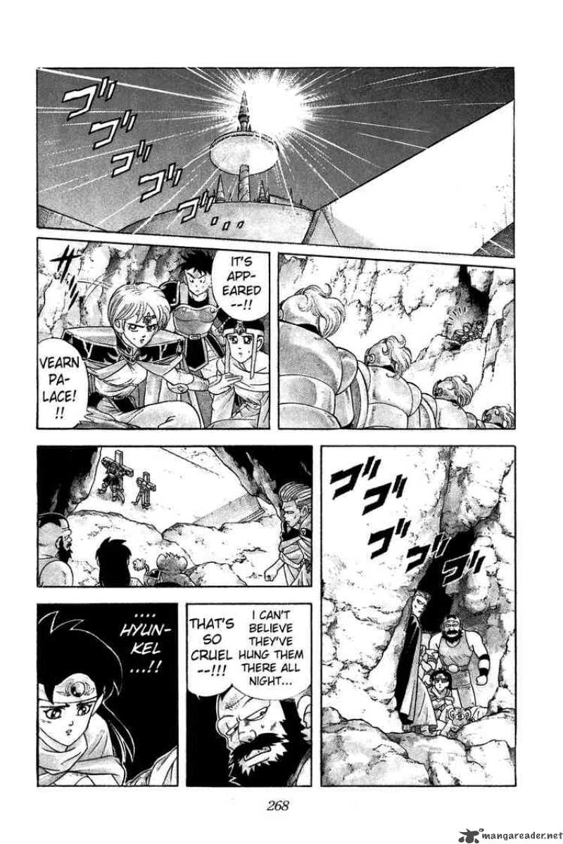 Dragon Quest Dai No Daiboken Chapter 230 Page 9