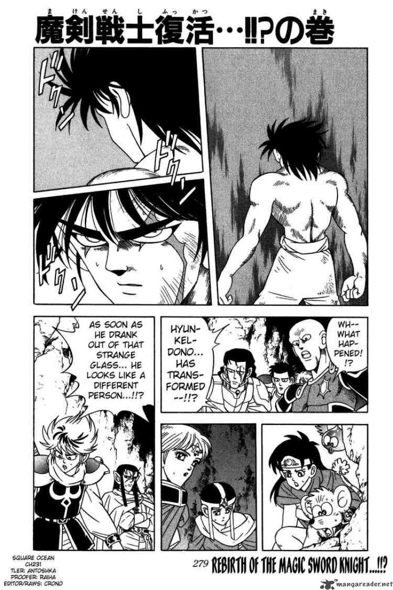 Dragon Quest Dai No Daiboken Chapter 231 Page 1