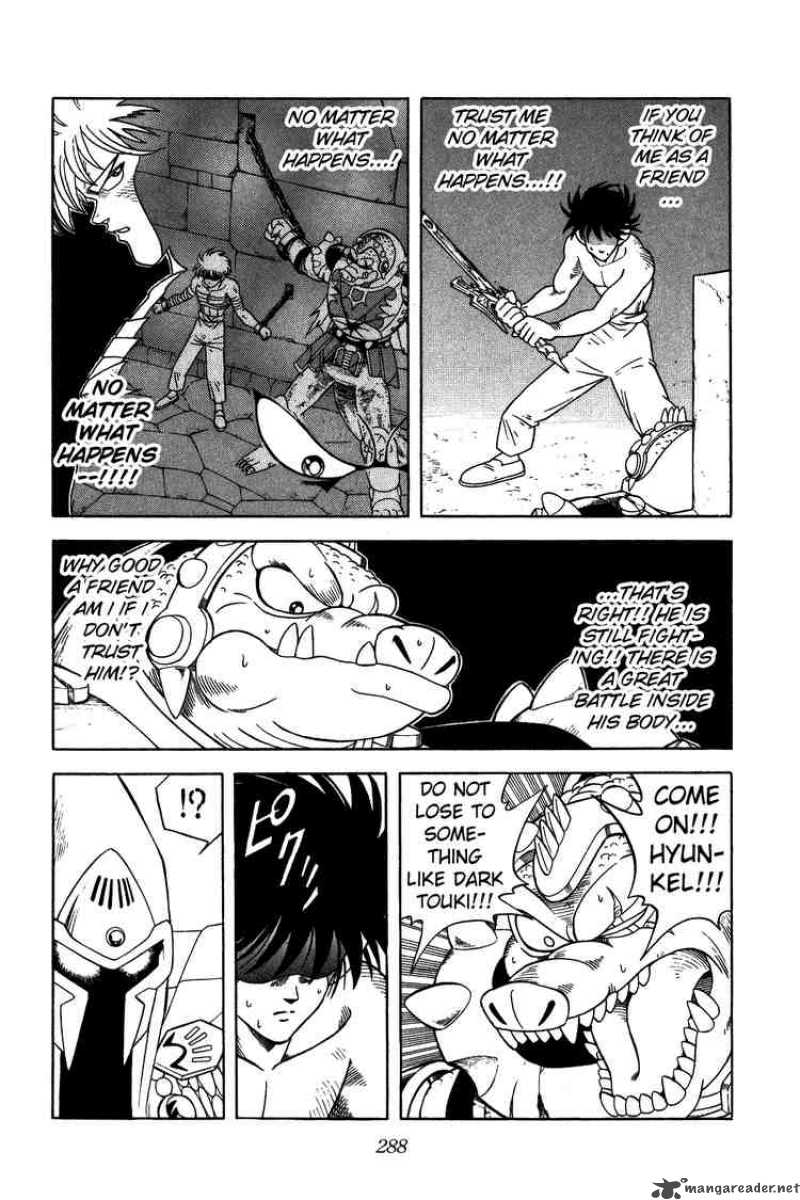 Dragon Quest Dai No Daiboken Chapter 231 Page 10