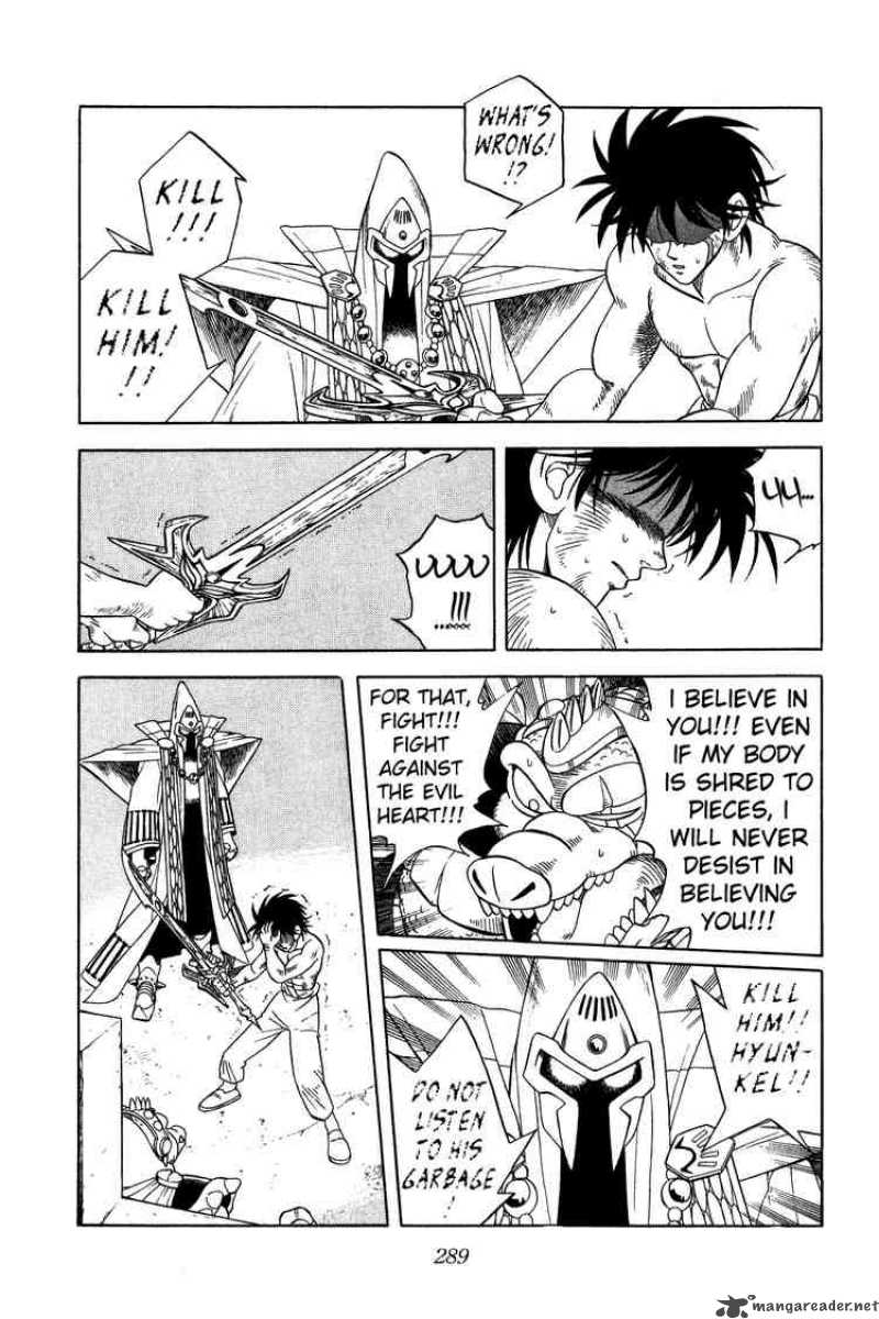 Dragon Quest Dai No Daiboken Chapter 231 Page 11