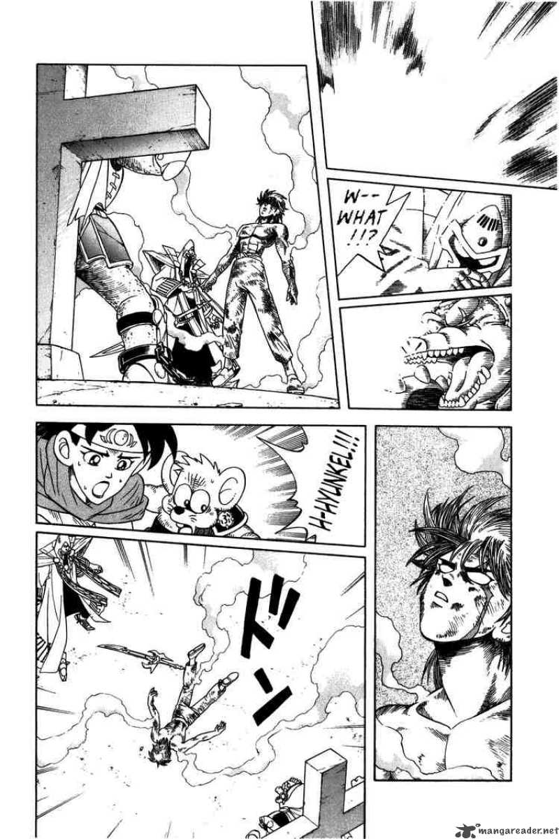 Dragon Quest Dai No Daiboken Chapter 231 Page 14