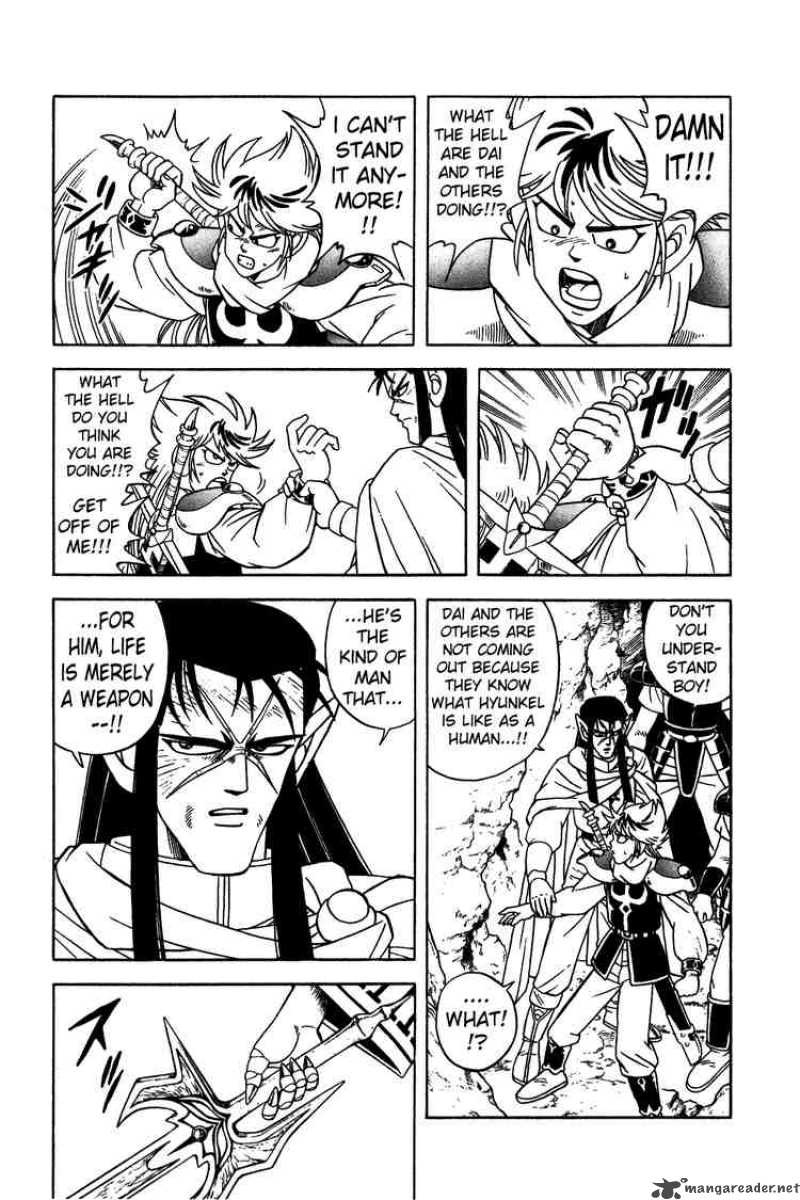 Dragon Quest Dai No Daiboken Chapter 231 Page 16
