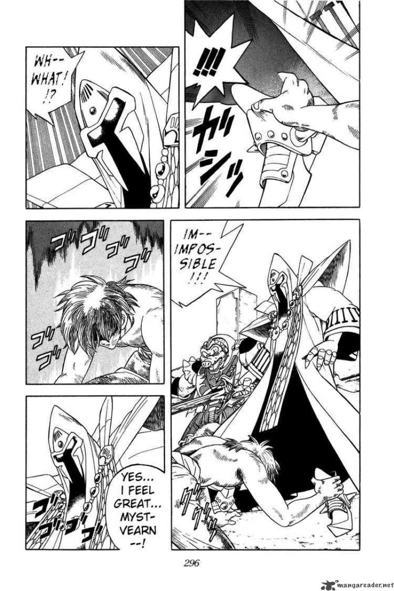 Dragon Quest Dai No Daiboken Chapter 231 Page 18