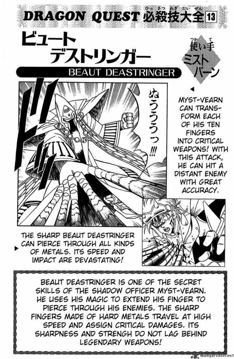 Dragon Quest Dai No Daiboken Chapter 231 Page 20