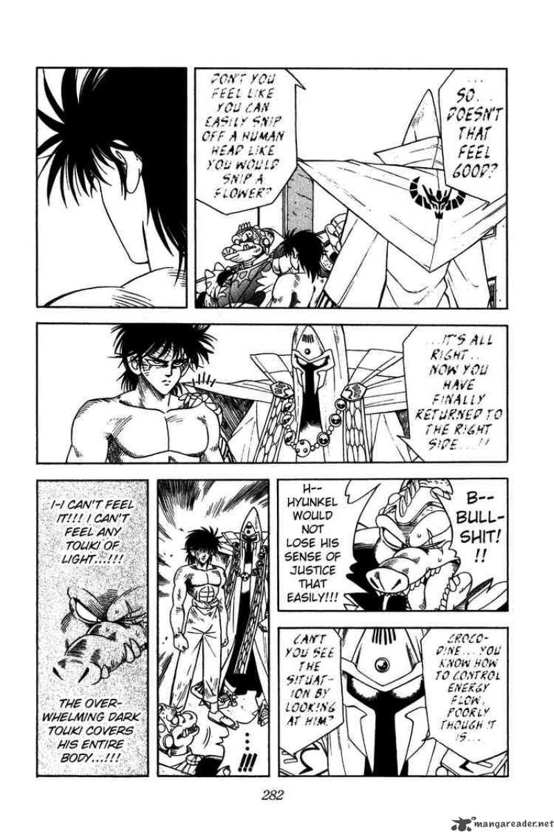 Dragon Quest Dai No Daiboken Chapter 231 Page 4