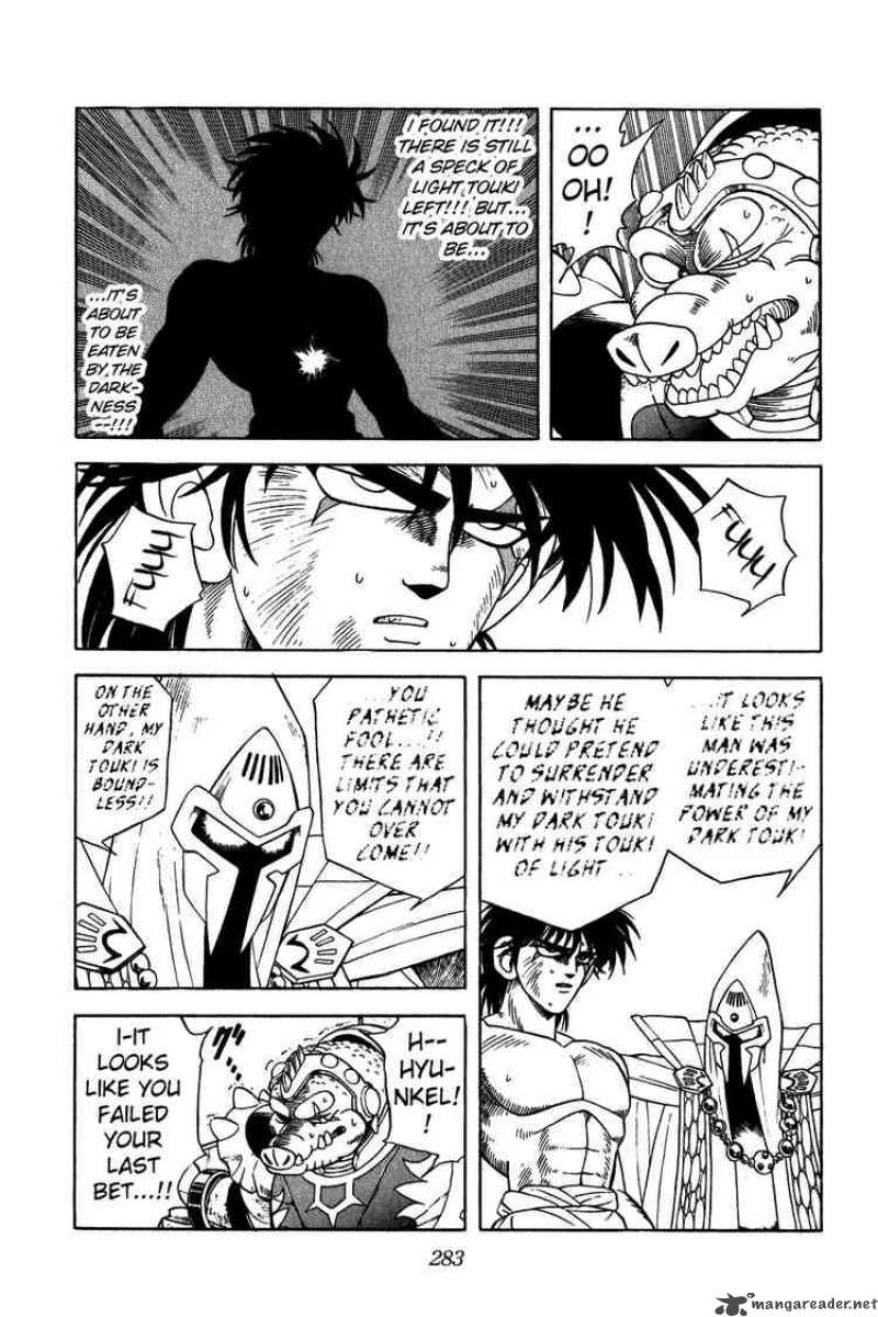 Dragon Quest Dai No Daiboken Chapter 231 Page 5
