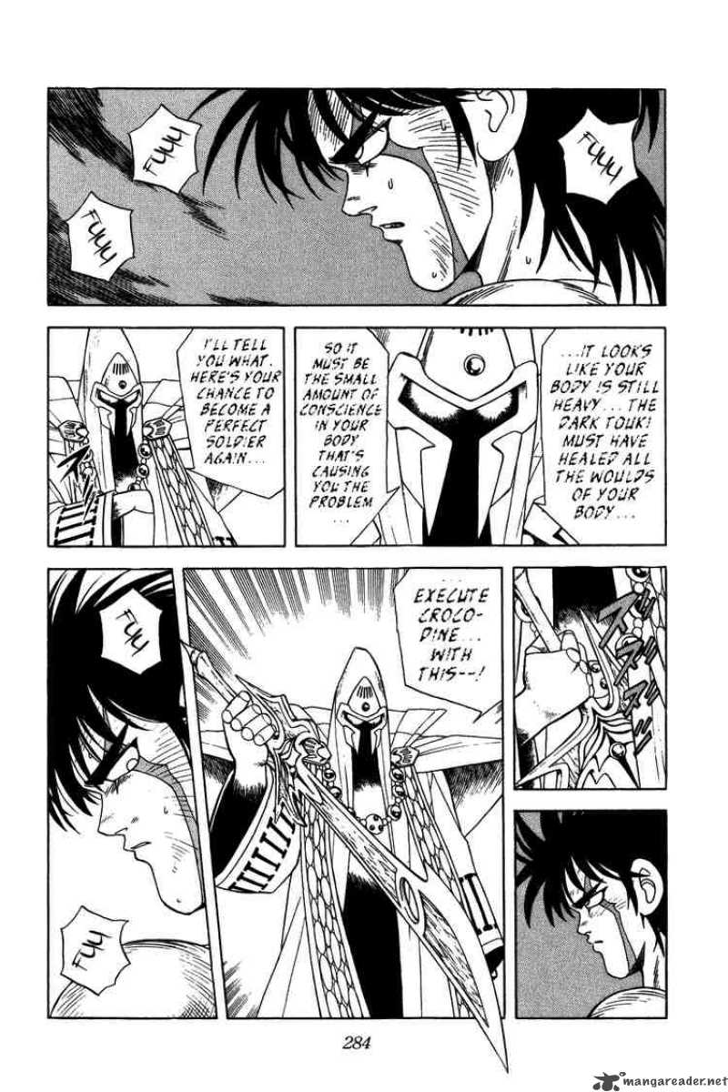 Dragon Quest Dai No Daiboken Chapter 231 Page 6
