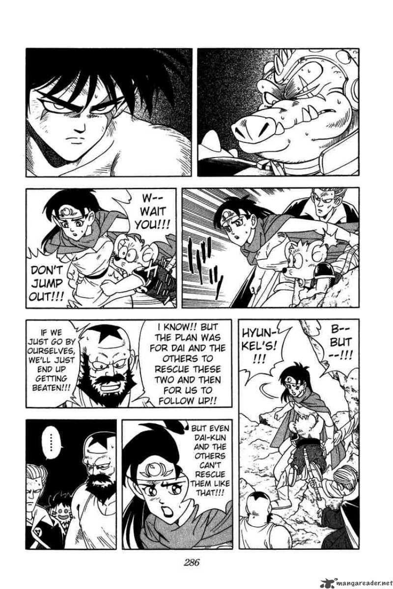 Dragon Quest Dai No Daiboken Chapter 231 Page 8