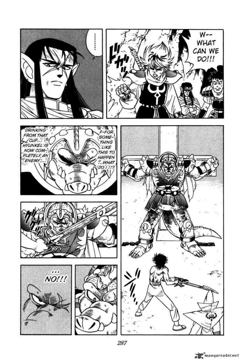 Dragon Quest Dai No Daiboken Chapter 231 Page 9