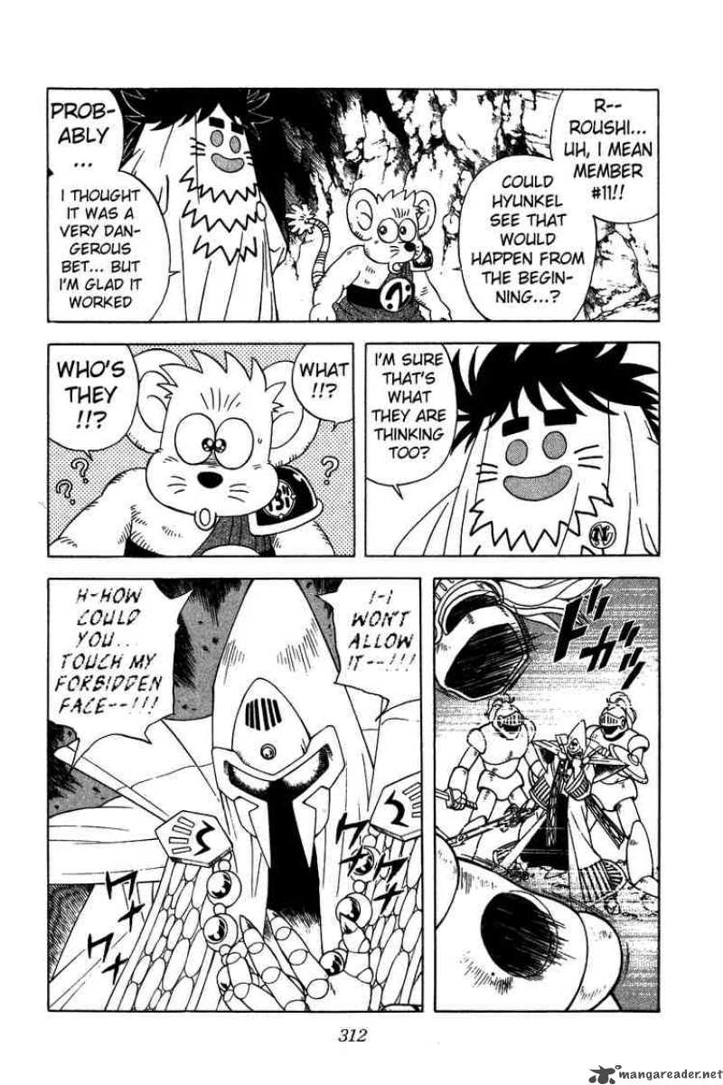 Dragon Quest Dai No Daiboken Chapter 232 Page 14