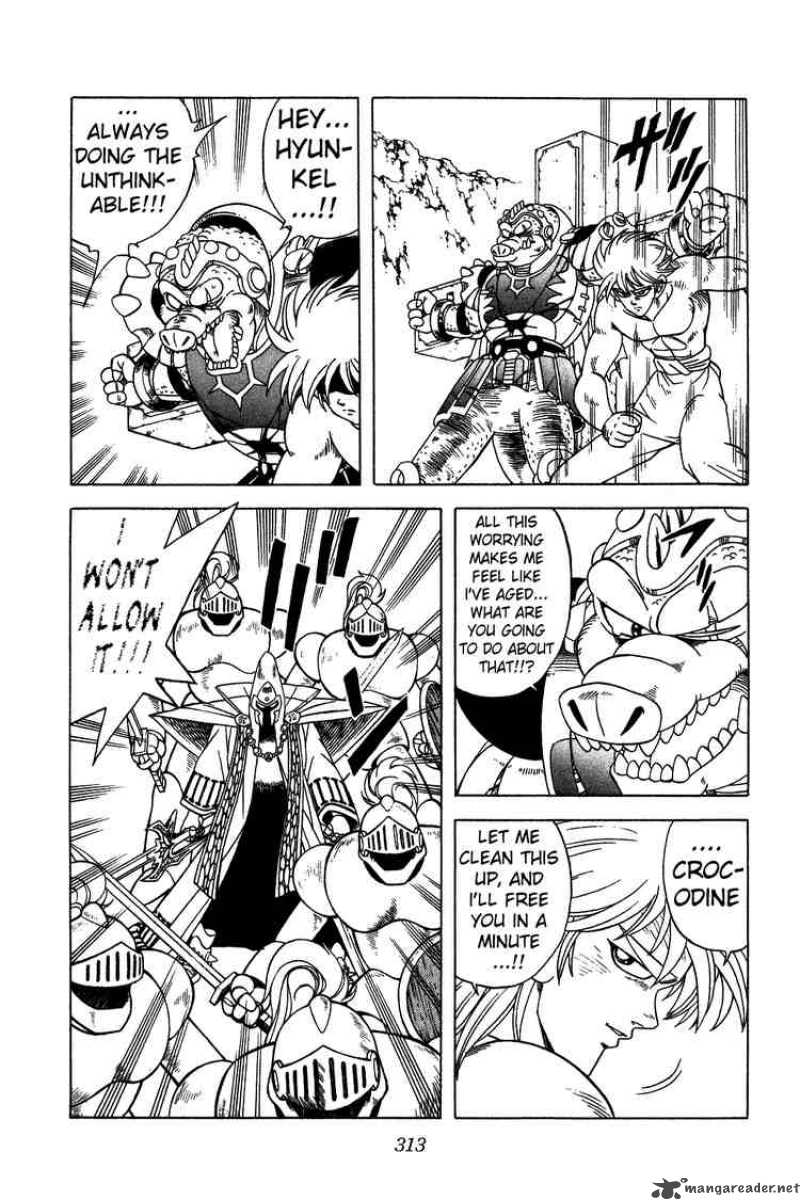 Dragon Quest Dai No Daiboken Chapter 232 Page 15