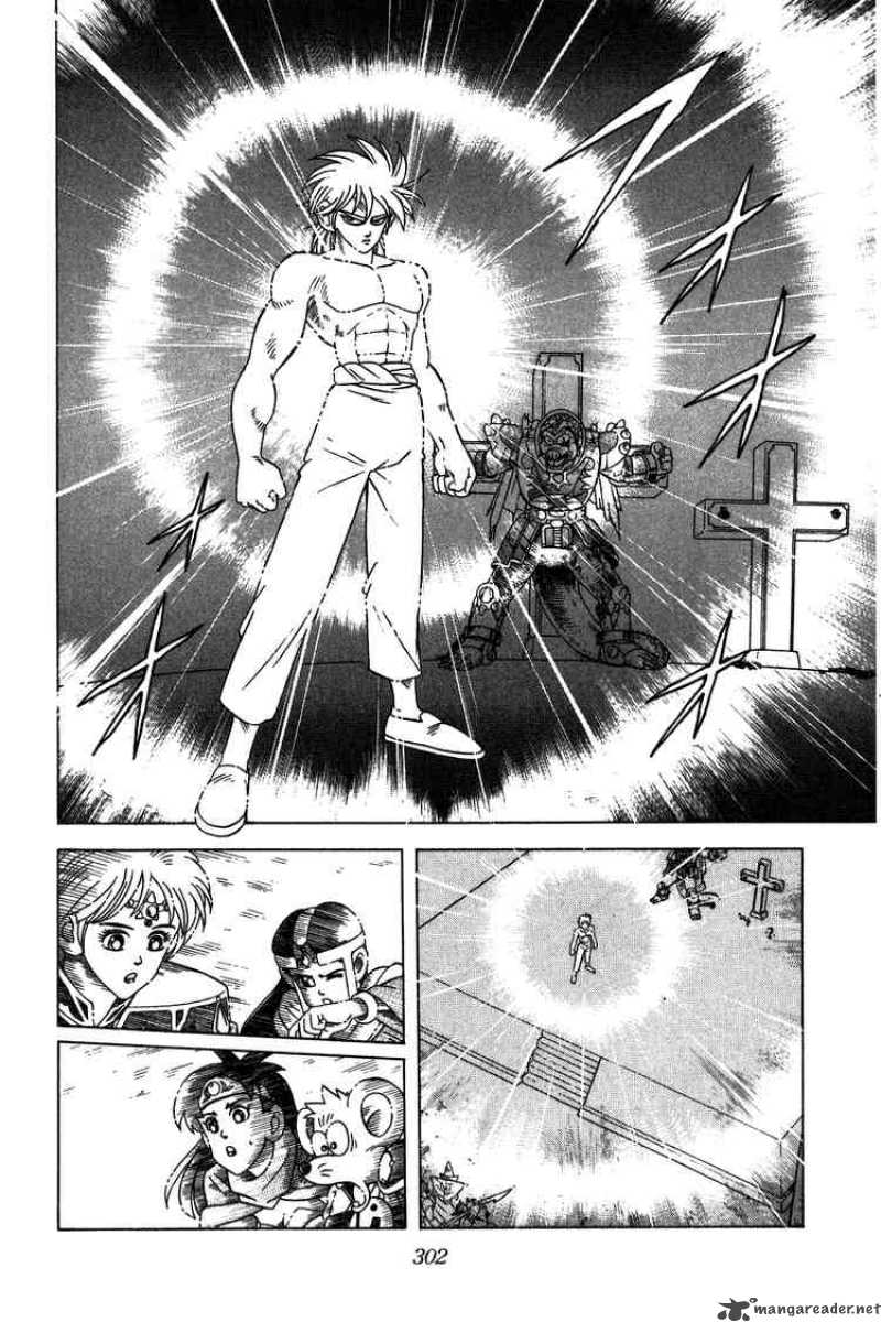 Dragon Quest Dai No Daiboken Chapter 232 Page 4