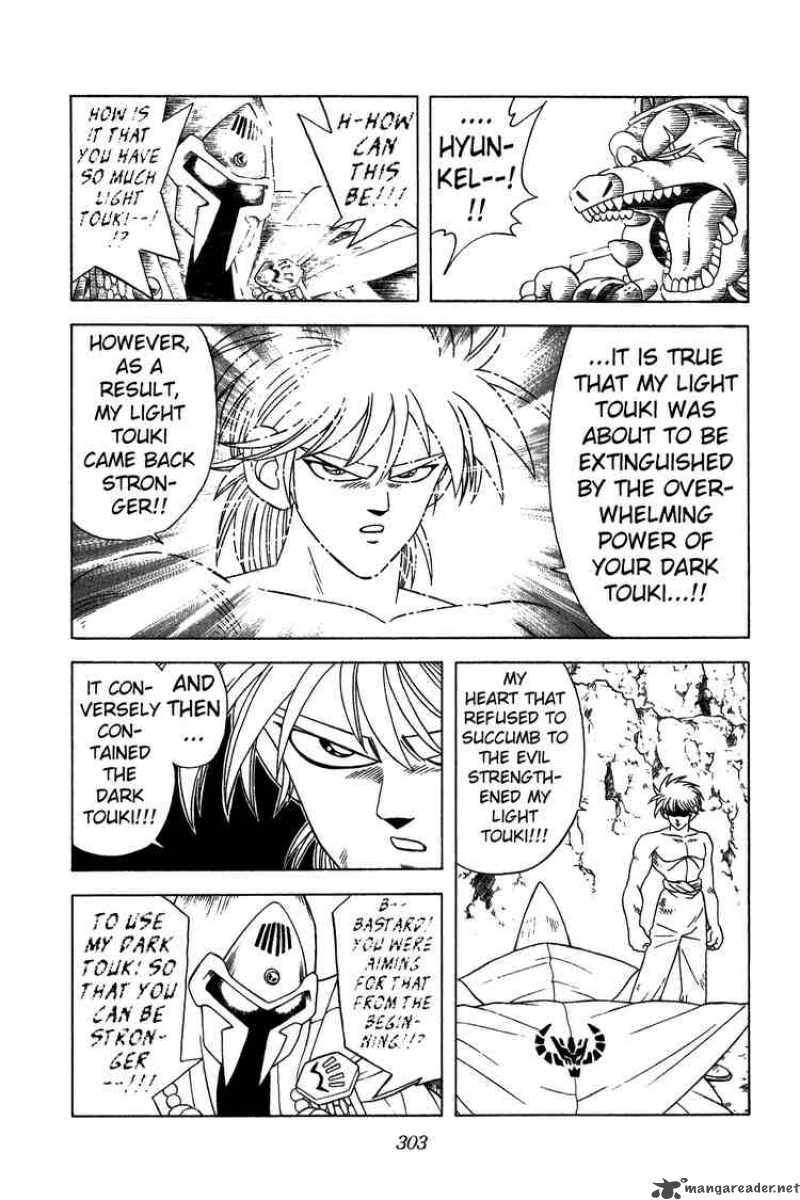 Dragon Quest Dai No Daiboken Chapter 232 Page 5