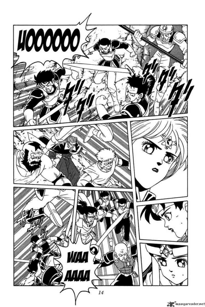Dragon Quest Dai No Daiboken Chapter 233 Page 12