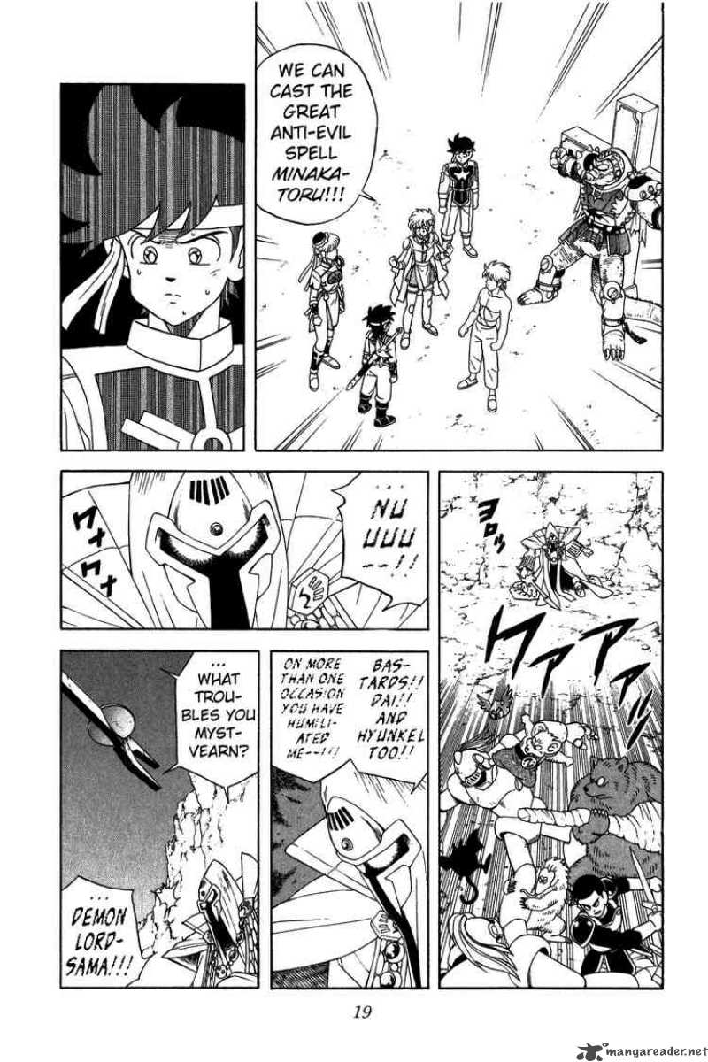 Dragon Quest Dai No Daiboken Chapter 233 Page 17