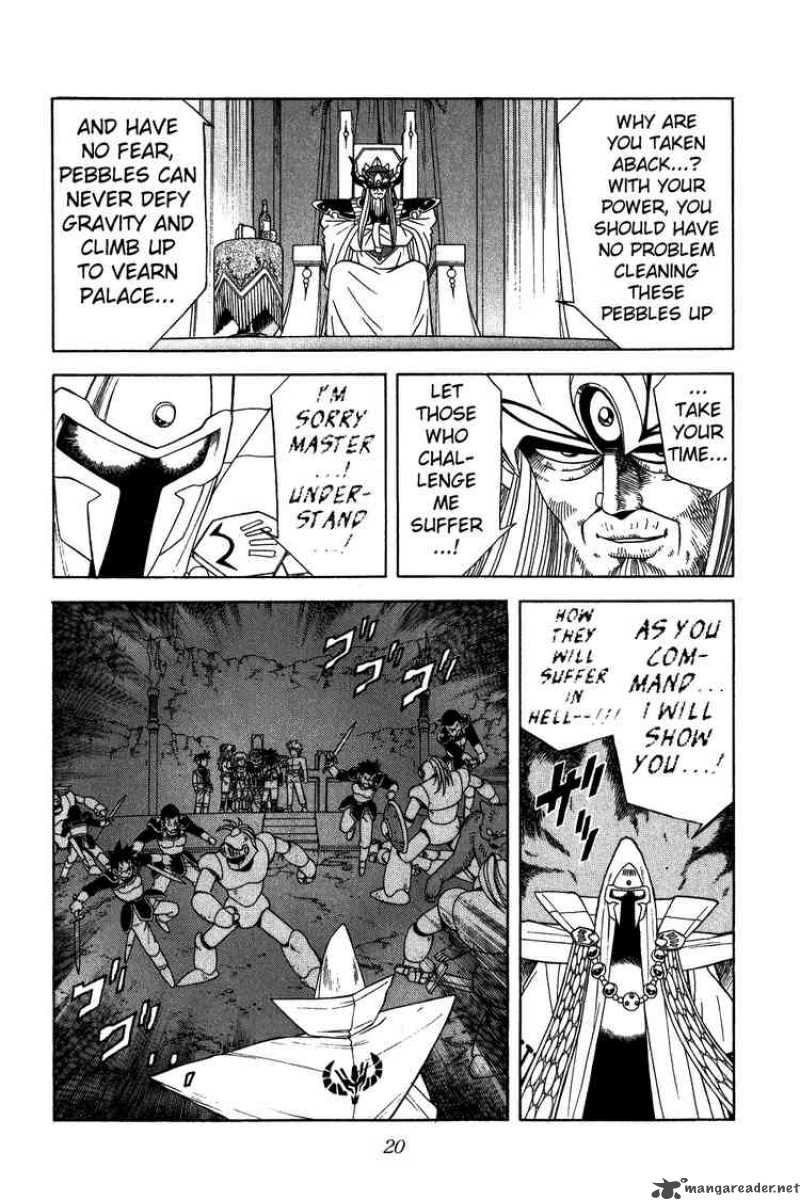 Dragon Quest Dai No Daiboken Chapter 233 Page 18