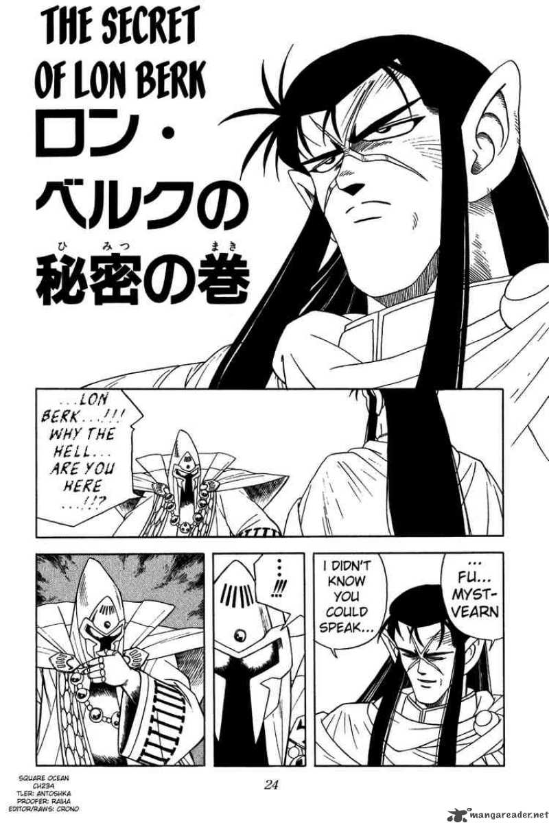 Dragon Quest Dai No Daiboken Chapter 234 Page 1