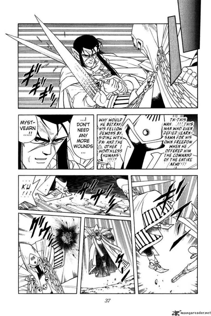 Dragon Quest Dai No Daiboken Chapter 234 Page 14