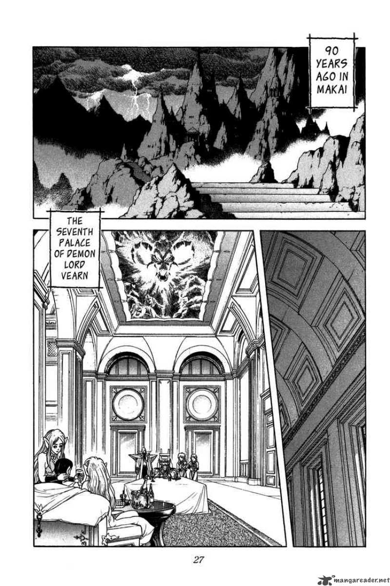 Dragon Quest Dai No Daiboken Chapter 234 Page 4