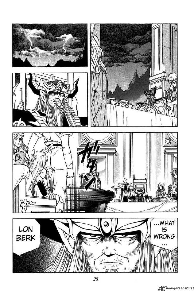 Dragon Quest Dai No Daiboken Chapter 234 Page 5