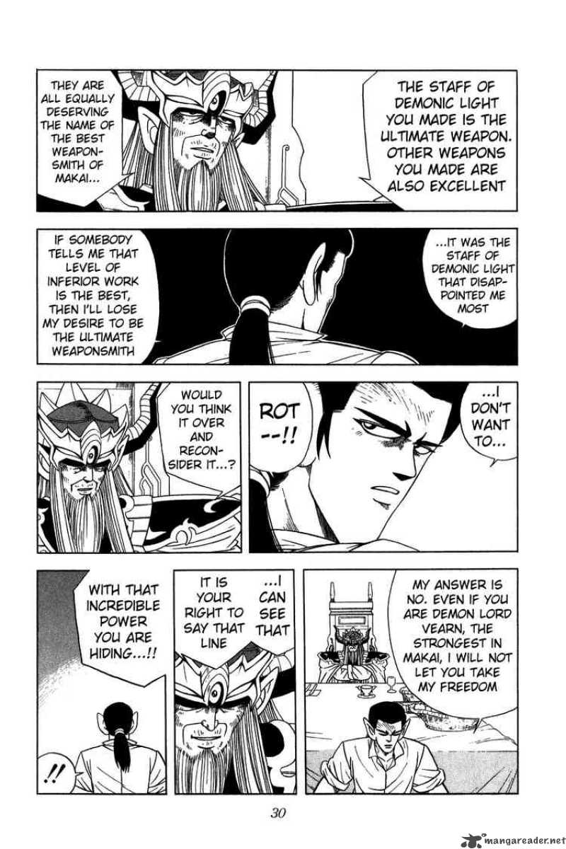 Dragon Quest Dai No Daiboken Chapter 234 Page 7