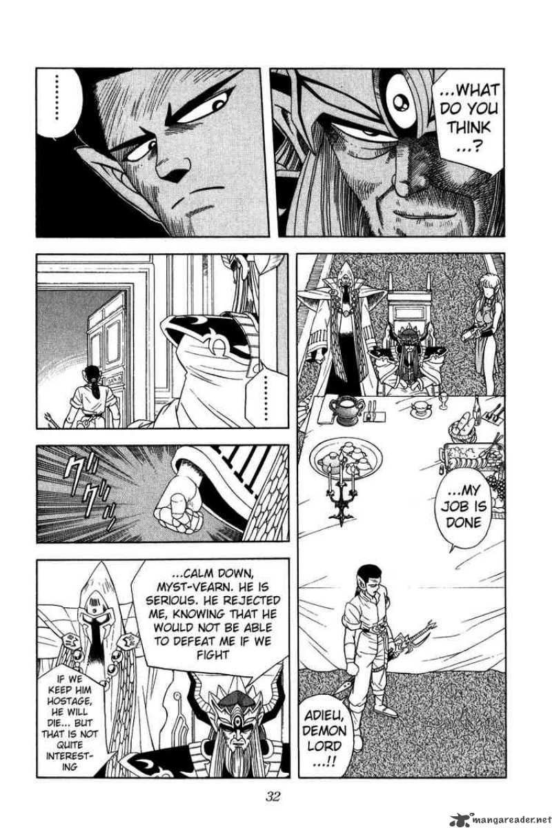 Dragon Quest Dai No Daiboken Chapter 234 Page 9