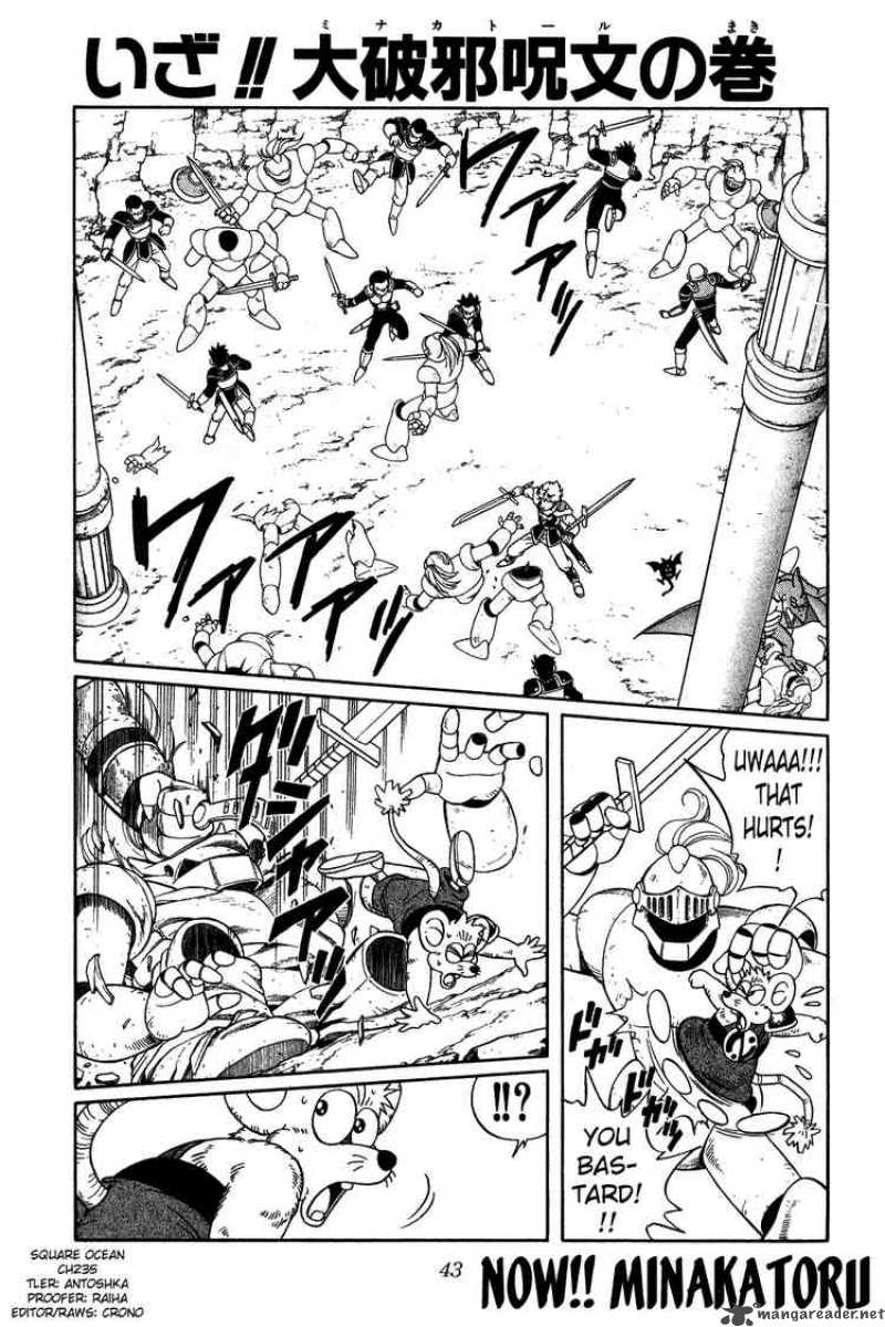 Dragon Quest Dai No Daiboken Chapter 235 Page 1