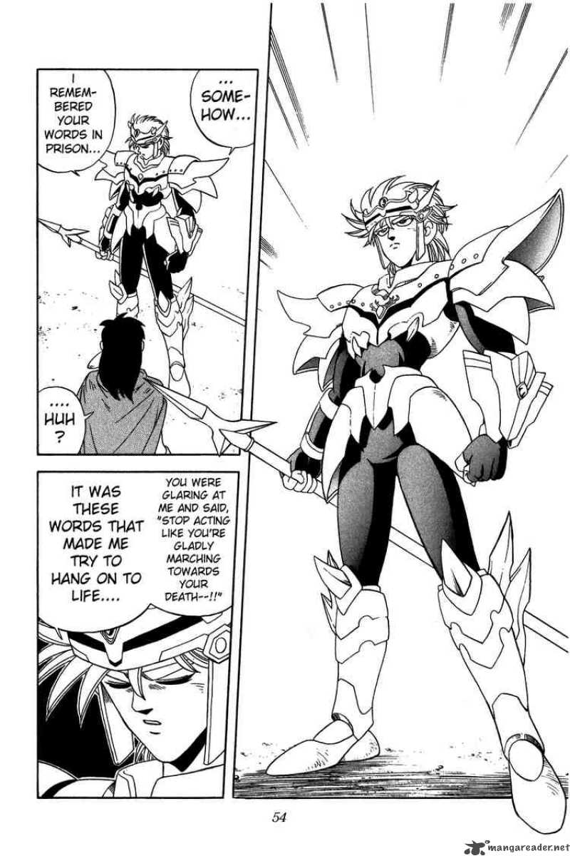 Dragon Quest Dai No Daiboken Chapter 235 Page 12