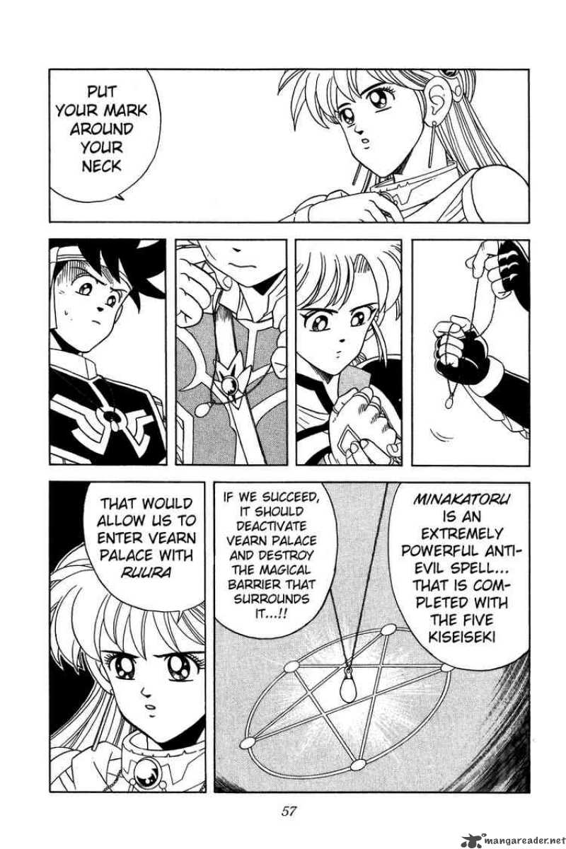 Dragon Quest Dai No Daiboken Chapter 235 Page 15