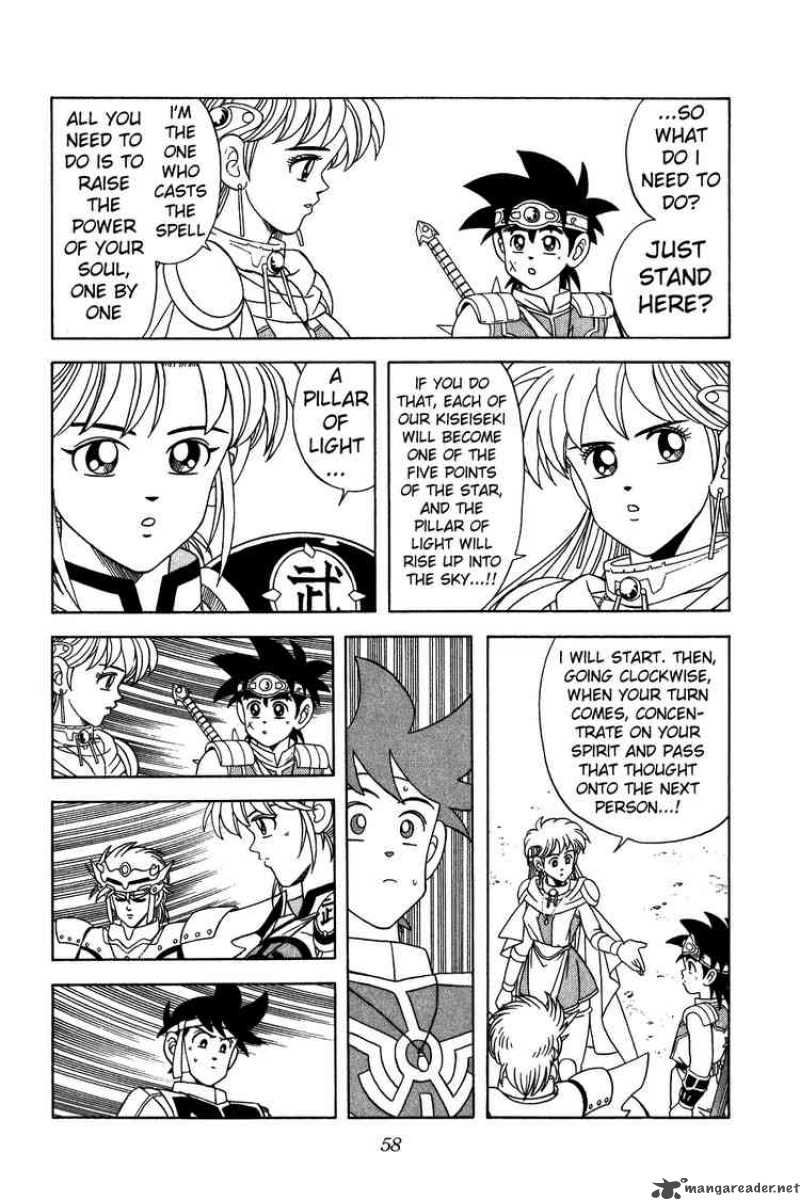 Dragon Quest Dai No Daiboken Chapter 235 Page 16