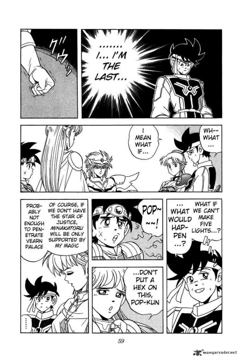 Dragon Quest Dai No Daiboken Chapter 235 Page 17