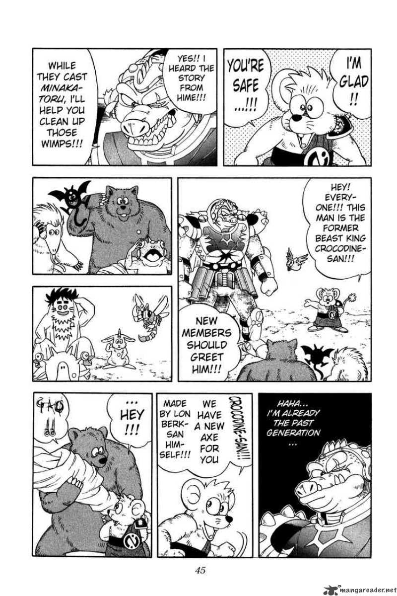 Dragon Quest Dai No Daiboken Chapter 235 Page 3
