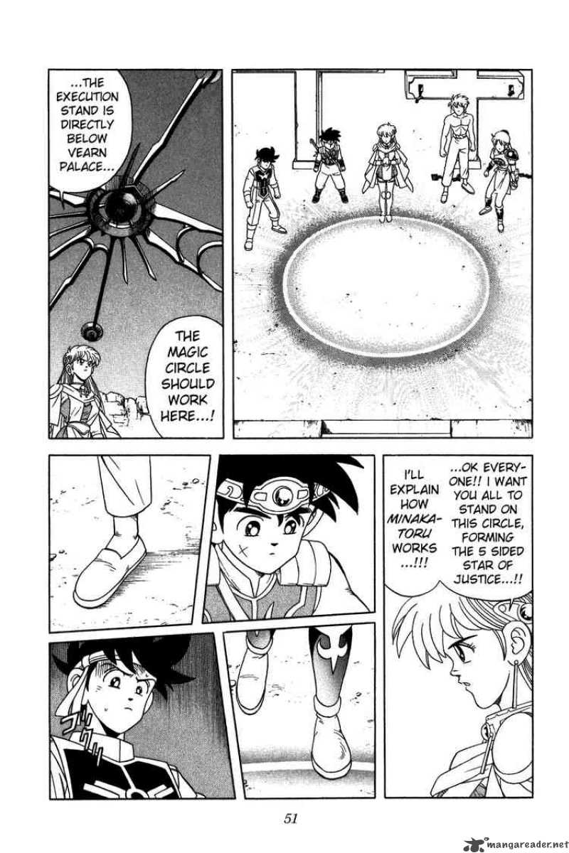 Dragon Quest Dai No Daiboken Chapter 235 Page 9