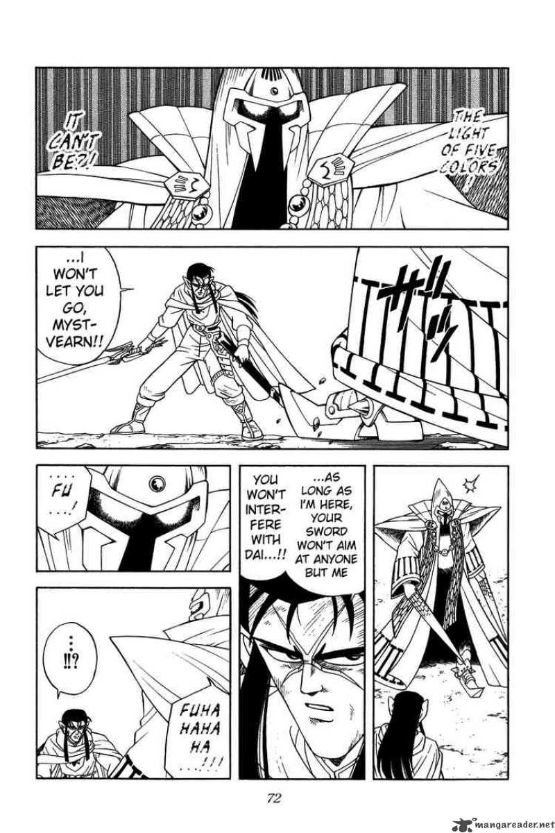 Dragon Quest Dai No Daiboken Chapter 236 Page 10