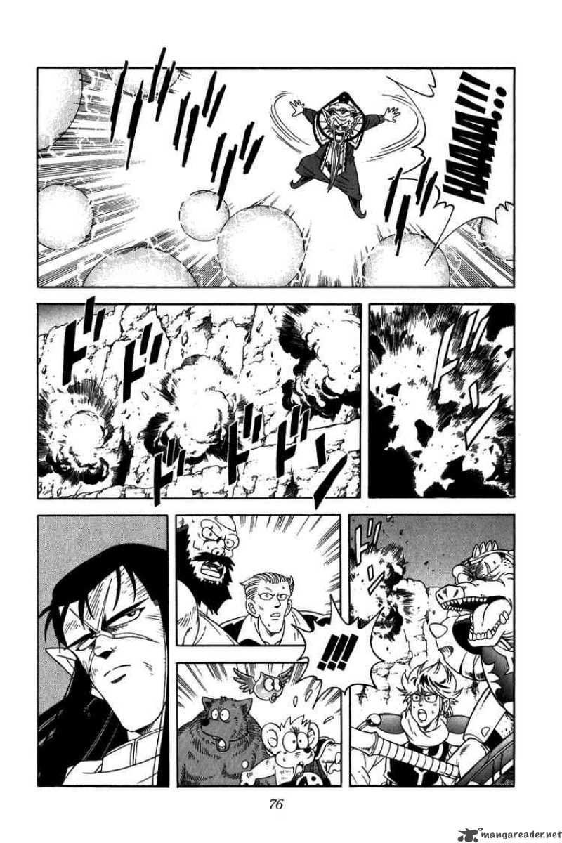 Dragon Quest Dai No Daiboken Chapter 236 Page 14