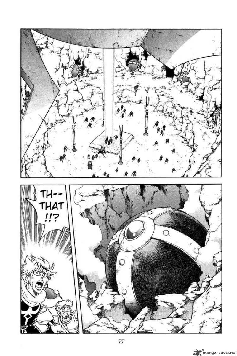 Dragon Quest Dai No Daiboken Chapter 236 Page 15