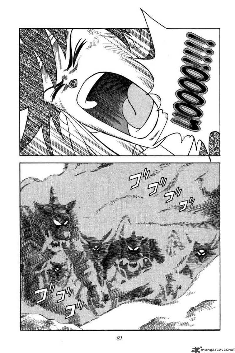 Dragon Quest Dai No Daiboken Chapter 236 Page 19