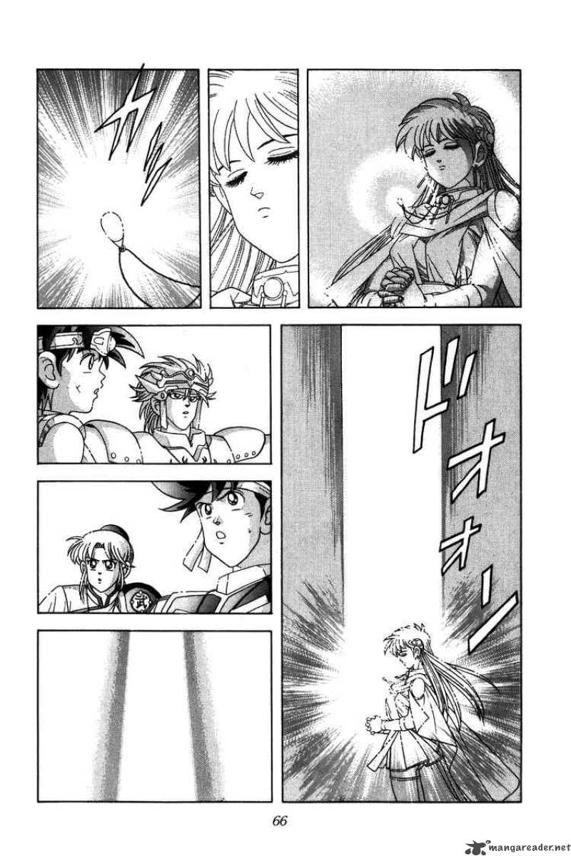 Dragon Quest Dai No Daiboken Chapter 236 Page 4