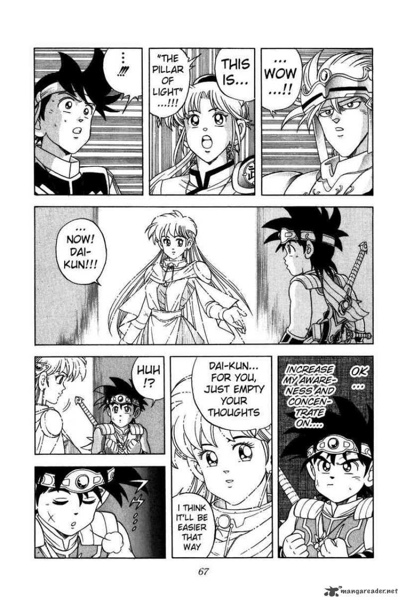 Dragon Quest Dai No Daiboken Chapter 236 Page 5