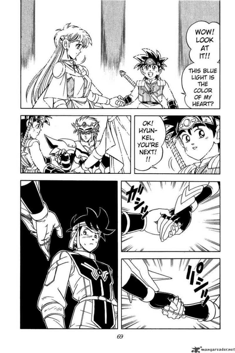 Dragon Quest Dai No Daiboken Chapter 236 Page 7