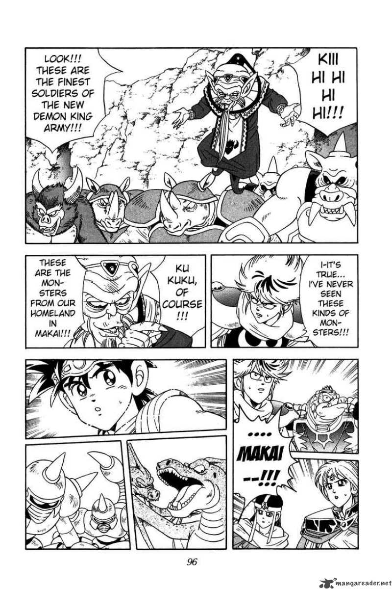 Dragon Quest Dai No Daiboken Chapter 237 Page 13